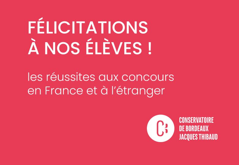 Félicitations à nos élèves !